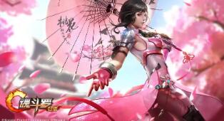 《天龙八部归来》龙妹第一次现身狂撒激活码,卡级帮催泪留念 天龙八部归来官网
